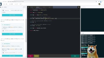 #159 ライブ配信　知識ゼロからプログラミング実況中継 JavaScript プロゲート 　バーシーチャンネル