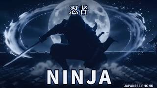 NINJA|忍者 — Dark Japanese Phonk (Official Lyric Video)