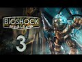 God did not plant the seeds of Arcadia. I did. [Bioshock - Part 3]