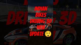 Indian bikes driving 3d new update | racing cars 😲😱 #shorts #gamingshorts #automobile