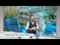 Жириновский: молдаване - это румыны 10 07 2017