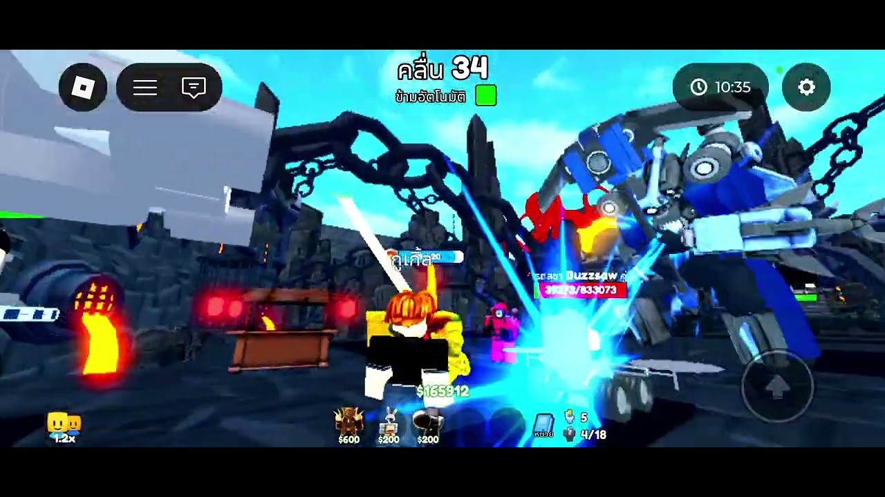 ขอโทษนะครับที่ไม่ได้เสียงอัดมานานครับขอโทษนะครับ