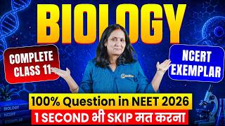 Class 11 Biology NCERT Exemplar in One Shot for NEET 2026 | Class 11 Biology Revision by Dr Shivali screenshot 5