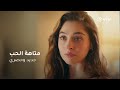 انتهى وقت الانتظار وبدأت الحكاية انتهى وقت الانتظار وبدأت الحكاية