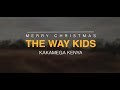 Special Message From Kids World | Kakamega, Africa