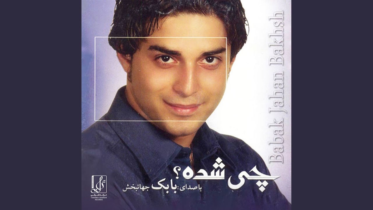 Watch Midonam on YouTube Watch Midonam on YouTube