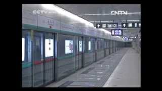 Beijing To Build Six New Subway Lines Beijing To Build Six New Subway Lines