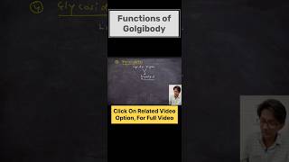 Functions of Golgi body | Part 2 #ytshorts #biology #golgiapparatus #golgibody #viralvideo
