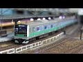 [テスト投稿]Ｅ233系2000番台（長軸改軌）狭軌鉄道模型Njゲージ(1/150-6.5)