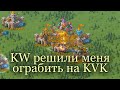 Lords Mobile - Рыбалочка на КВК. Фармлю очки без потерь. Часть 1