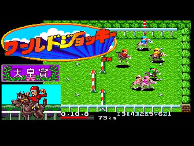 PCエンジン ソフト8本 ワールドジョッキー など nec ハドソン PCエンジン ソフト8本 ワールドジョッキー など nec ハドソン