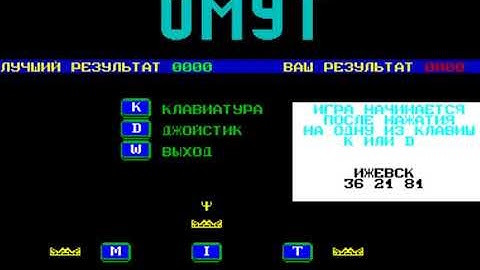POOL ORION 128 RUSSIAN SOVIET EAST BLOCK http zvzd3d ru Orion128 Main html # SITE