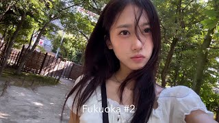 여름 후쿠오카 여행 ep2. ✸겨울에 떠올리는 여름✸ FUKUOKA VLOG.