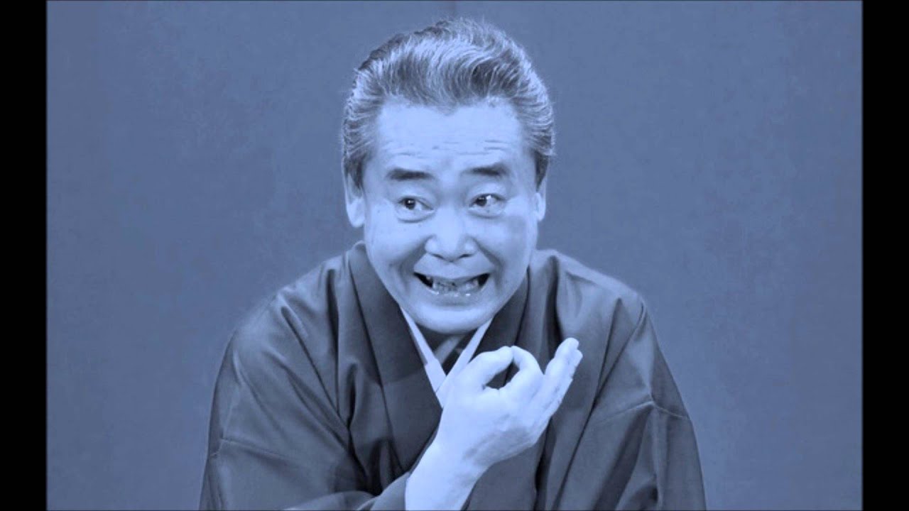 五街道雲助　「火焔太鼓」