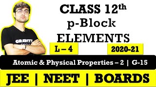 p - Block Elements || M.P | B.P | Density | I.E | E.N | Physical Properties || L - 4 || JEE || NEET