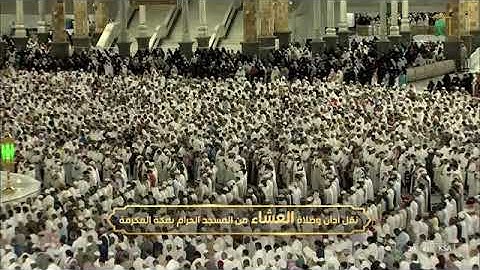 سوره الكهف لـ فضيله الشيخ #فيصل_غزاوي من صلاه العشاء ٣٠ ذو الحجة ١٤٤٣هـ