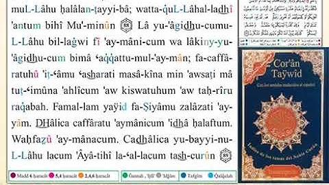 ختمة من مصحف التجويد باللغة الإسبانية الصفحة رقم 122