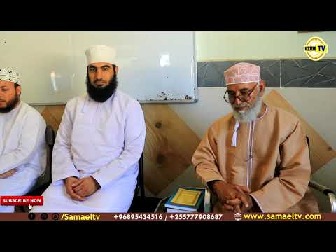 أئ مة ٣ خشع الأثير لهم حين كانوا هم الوعظ المثير