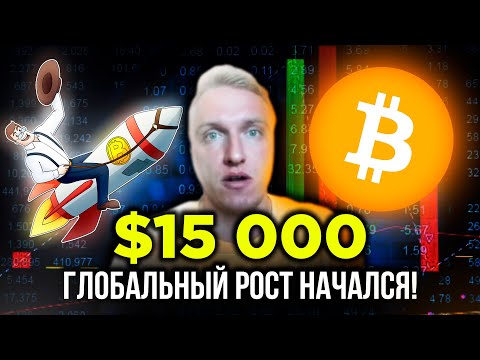 Videó: A Bitcoint Idegenek Hozhatják Létre - Alternatív Nézet