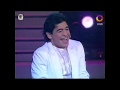 Diego Maradona - La noche del 10 - Ultimo programa - Completo (2005)