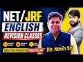 UGC NET 2026 || ENGLISH सिलेक्शन वाली तैयारी करें PYQS QUESTION PRACTICS || By Chauhan Sir #ugcnet