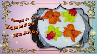 видео: Орхидея из мастики. Каттлея желтая картинка: Орхидея из мастики. Каттлея желтая