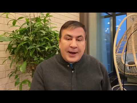 მიხეილ სააკაშვილი: „კუთხეში მომწყვდეული ივანიშვილი მთელ საქართველოში აგროვებს ხალხს“