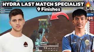 Hydra Wants Aggression☺ | Hydra Last Match Specialist🔥 | Hydra Vs Gujarat Tigers | Hydra 9 Kills