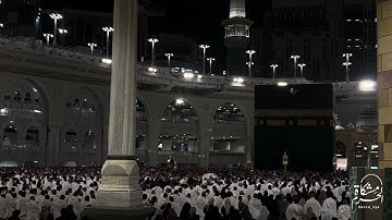 صلاة الوتر للشيخ #بدر_التركي | سورة الإخلاص مع الدعاء | ليلة ٢٩ / ٩ / ١٤٤٥ هـ