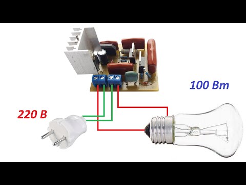 Video: Электр лампалары резисторбу?