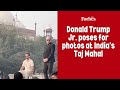 Donald Trump Jr. poses for photos at Taj Mahal
