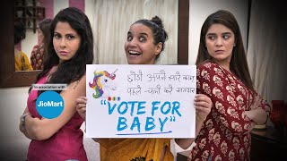 VOTE FOR BABY | Maid Committee Elections | Funny Video | SIT