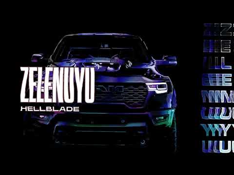 HELLBLADE - ZELENUYU