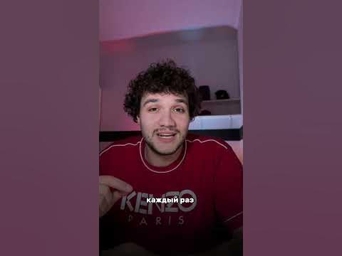 Хочешь чтобы твои внуки тоже носили гучи? #деньги - YouTube