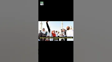 UAE Eid Al Fitr 2025 Holiday Is It A 4 Or 5 Day Weekend News Breakingnews 