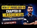 Dimensions of Physical Quantities with Examples | Chapter no. 01 | New 11th Physics 2025