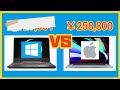 Win VS Mac 値段比較！！高性能と謳われる『Macbook PRO 16インチ』とBTOゲーミングノートPCとの価格差は？