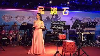 陳采婕Candy 演唱［夢中情］1061209