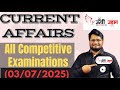 Unchi Udaan Current Affairs  03   July ,  2025