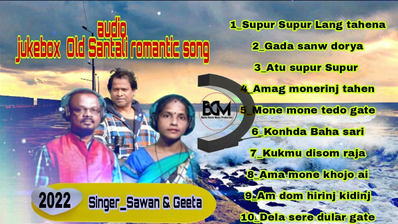 Supur Supur Santali Video Song Old Romantic Audio Jokebox 2022 360p