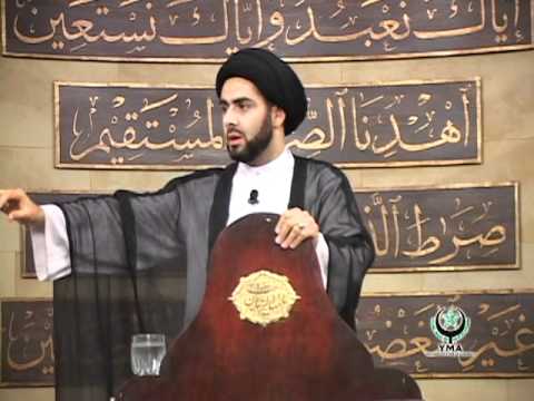 "Youth and Marriage" 1/5 - Sayyid Hossein Al-Qazwini