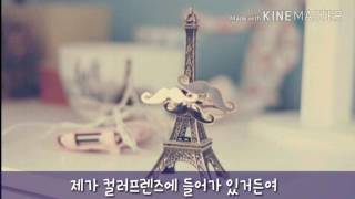 블루TV☞"컬러 프렌즈  모집"