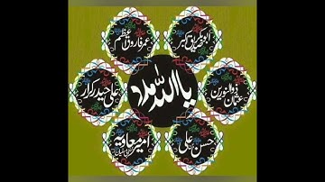 الشيخ عبد الله المطرود سورة الطلاق