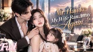 【Full】💕She Divorced Him While Pregnant, 6 Years Later Her Ex Found Their Daughter ❤️#minidrama #love