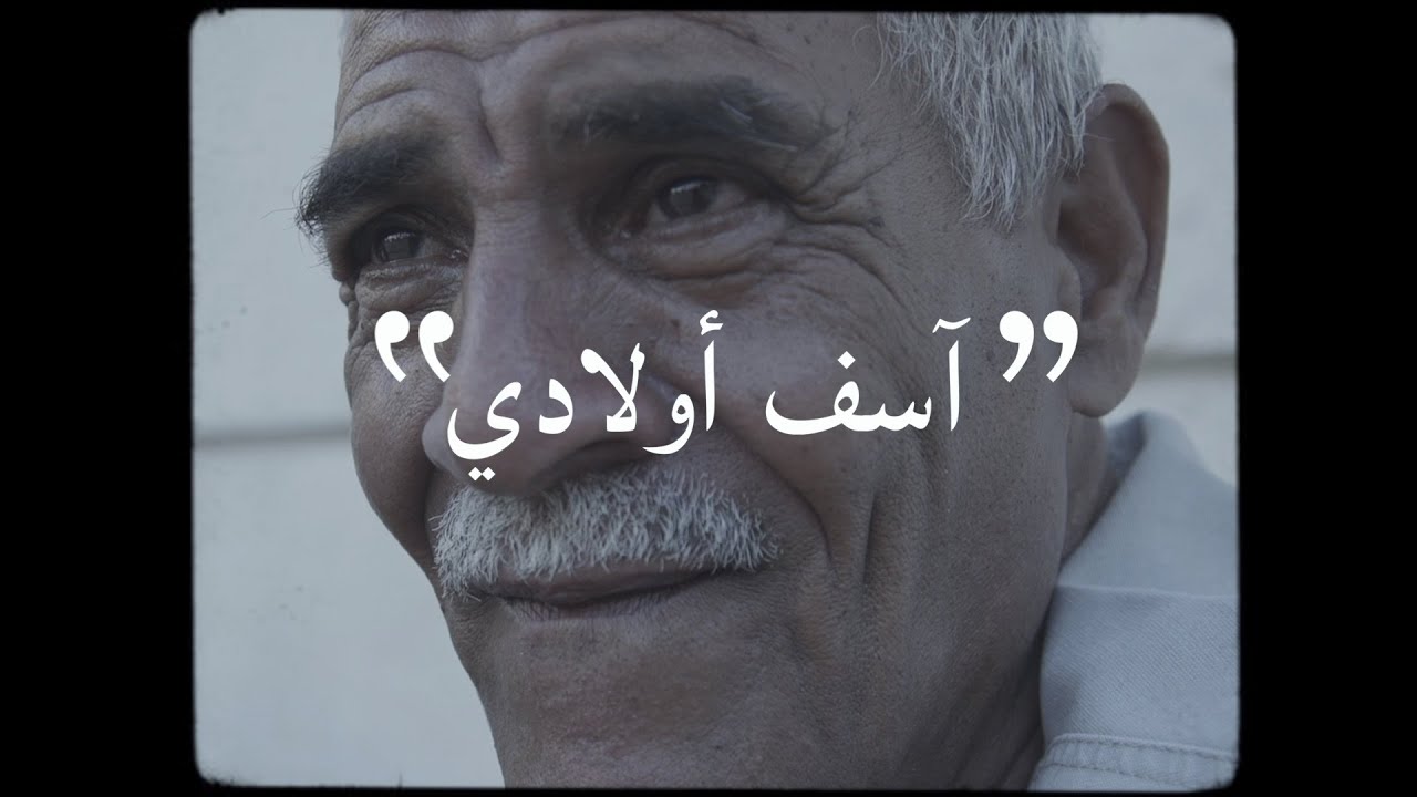 طلبت من غرباء أن يعتذروا من شخص أذوه.. وأرسلوا اعتذاراتهم المؤثرة