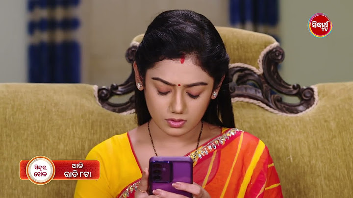 Sinduur Khella | ସିନ୍ଦୁର ଖେଳ - 26th Dec 2024 Promo 2 - 274@8pm - Mega Serial on #SidharthTV
