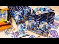 【ウエハースの闇を暴く】ライドケミートレカウエハース01を2BOX40個を開封！全21種類は簡単に揃うのかレビュー！新URや2号レジェンド4枚もラインナップ！仮面ライダーガッチャード