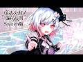 第五の魔女裁判、はじまる！｜【Switch版】魔法少女ノ魔女裁判 #22