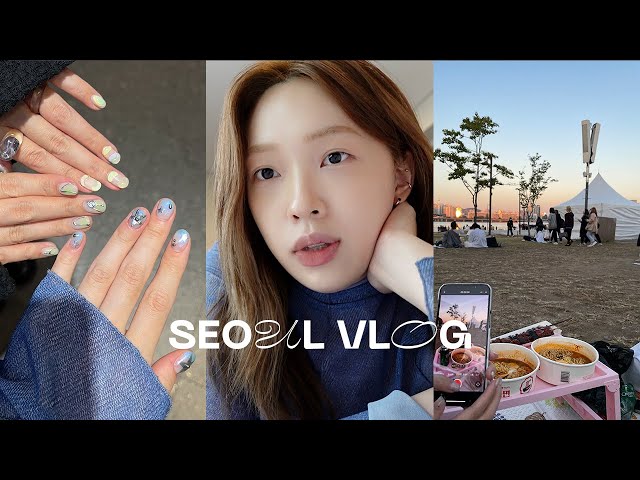 12天韓國VLOG🍁在韓國做美甲💅🏻漢江野餐/首爾探店Jennie咖啡廳 #韓國系列1🇰🇷 | heyitsmindy