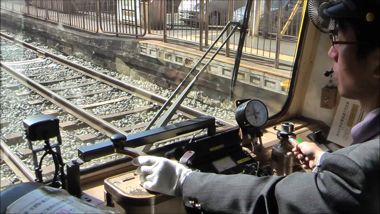 都電7000形の運転台風景　荒川車庫前→向原